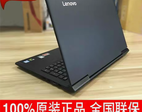 转卖Lenovo/联想 旗舰版700 小新...