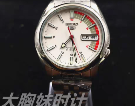 转卖日本精工手表男5号机械表钢带36MM夜...