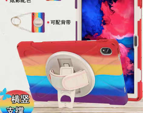 转卖联想小新pad硅胶套pro保护套11....