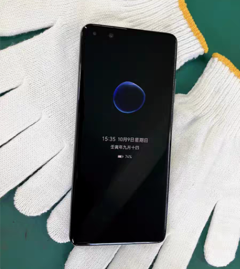 包邮华为P40pro 自用真原装屏幕无拆无...