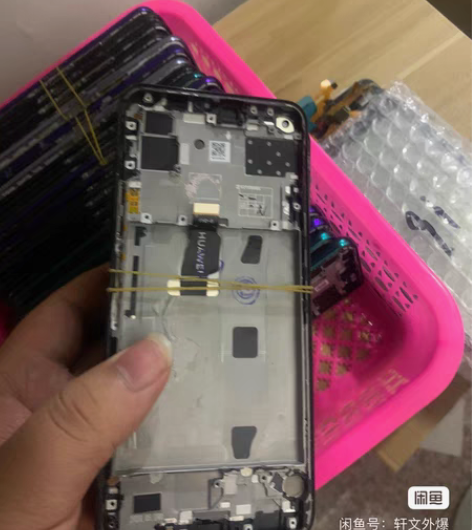 10p nova7SE 荣耀30S 原装外...