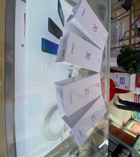 华为全新机二手机什么型号都有！价优价优！ ...