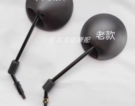 包邮全新原装未拆封新大洲本田S07电动车新...