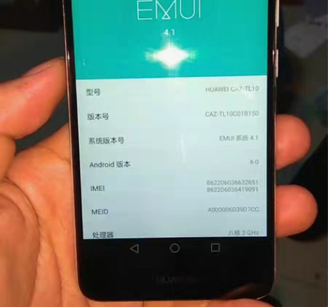 华为NOVA CAZ-TL10  各功能一...