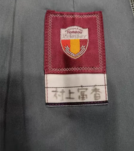 包邮日制校供 ,知名,不知名 学生裙,零售...