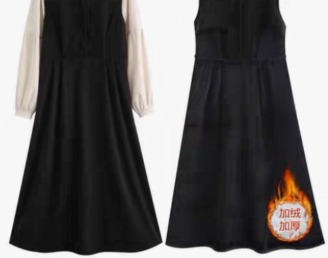 转卖【暖心价】灯芯绒背带裙两件套女装秋冬季...