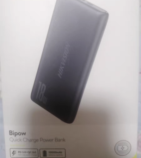 包邮快速充电宝/移动电源 品牌:倍思 型号...