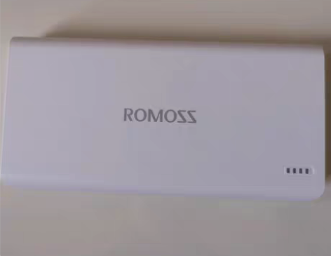 罗马仕充电宝，20000毫安，99.9新 ...