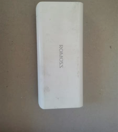 包邮罗马仕充电宝1w毫安，小巧方便，适合日...