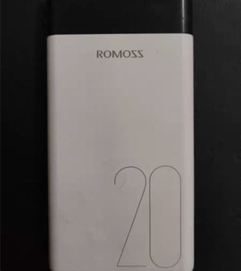 罗马仕充电宝 感兴趣的话点“我想要”和我私...