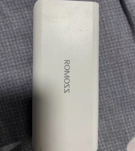 包邮充电宝 白色  罗马仕  容量1040...