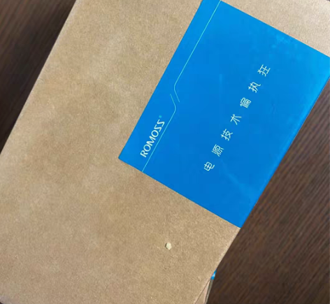 ROMOSS罗马仕20000毫安大容量充电...