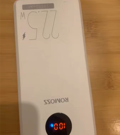出一个罗马仕PHO20充电宝20000毫安...