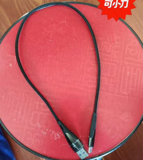 快充线编织线-罗马仕 CB303 Type...