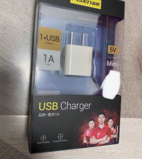包邮品胜爱充 5v 1a 充电头 原装正品...