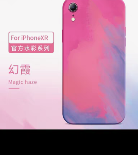 包邮苹果手机壳iphone潮牌液态硅胶摄像...
