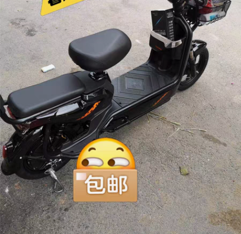 包邮全新48V锂电池电动车 七种颜色可选择...