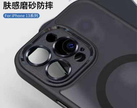 转卖ROCK苹果13手机壳镜头全包磁吸ip...