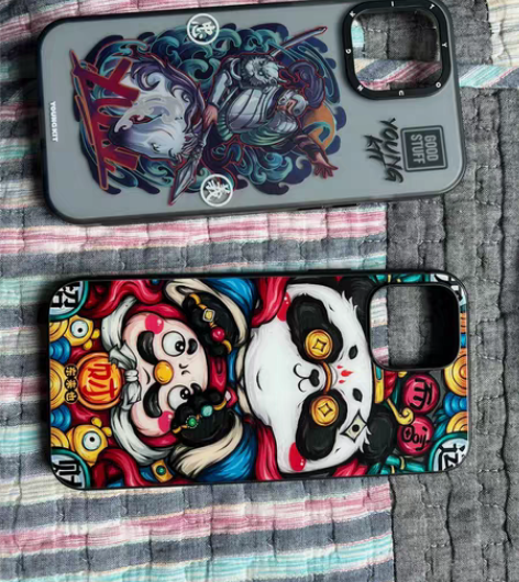 包邮苹果12promax 手机壳 有东来也...