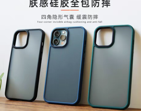 转卖ROCK苹果12手机壳iphone12...