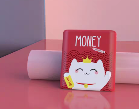 转卖【划算价】罗马仕充电宝10000毫安超...