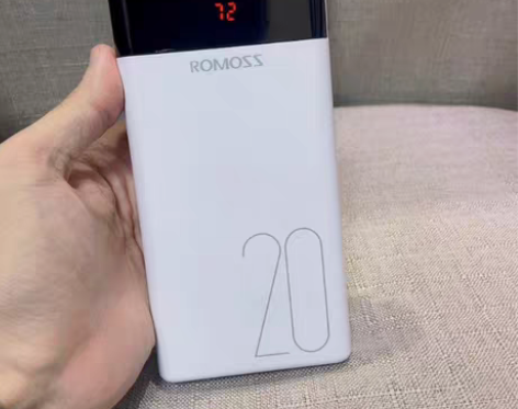 包邮急出一批 2w毫安罗马仕/ROMOSS...