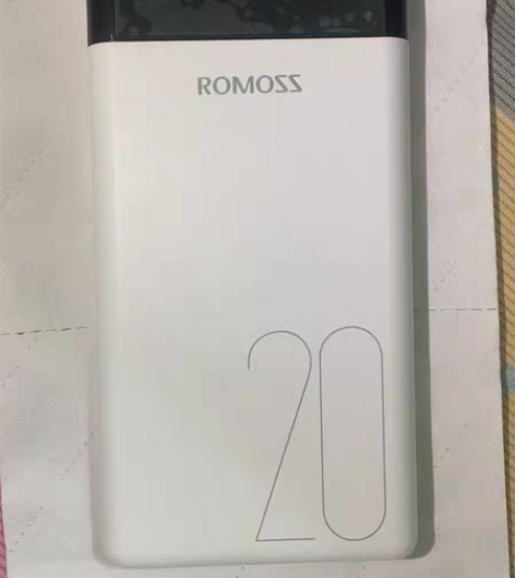 罗马仕充电宝，官网买的，超大毫安，有闪充口...