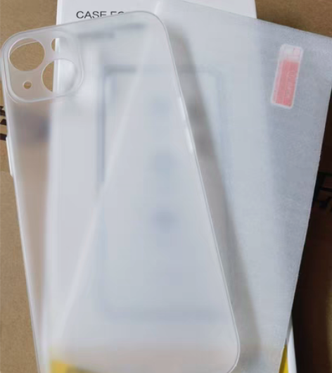 包邮品胜 iphone13手机壳+钢化膜,...