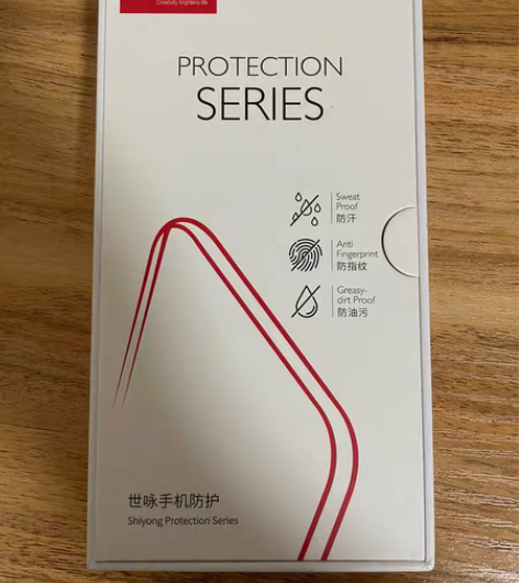 包邮??世咏（SHIYONG） 华为nov...
