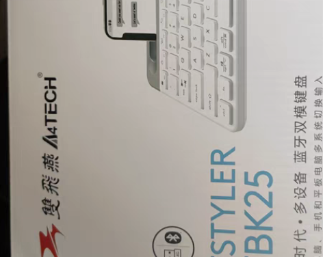 双飞燕FBK25键盘，九成新 感兴趣的话点...