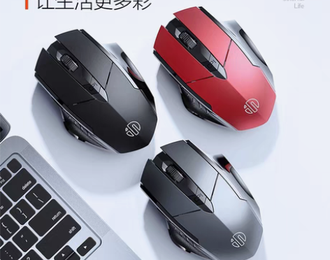 包邮全新英菲克PM6可充电式无线蓝牙双模静...