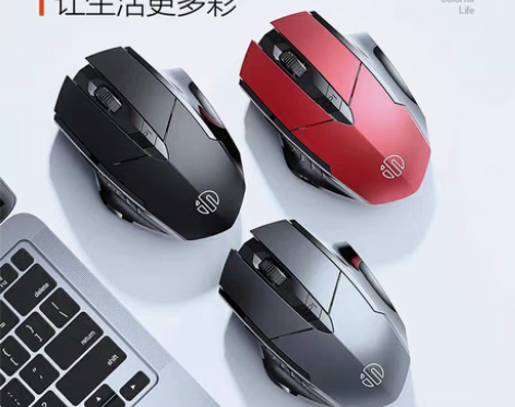 包邮英菲克无线鼠标.全新正品.代销代发.7...