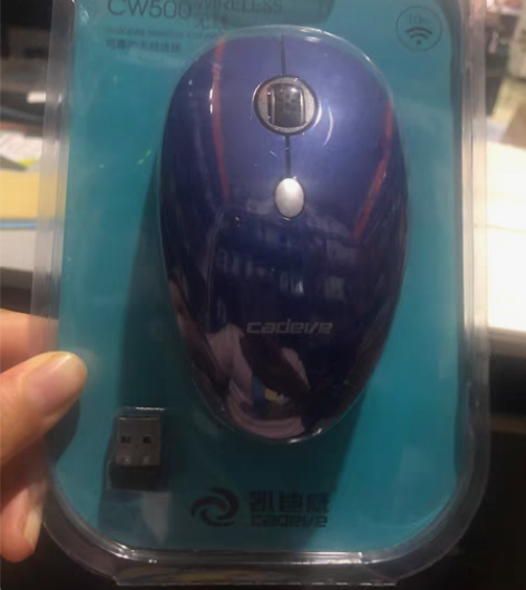 无线鼠标 感兴趣的话点“我想要”和我私聊吧...