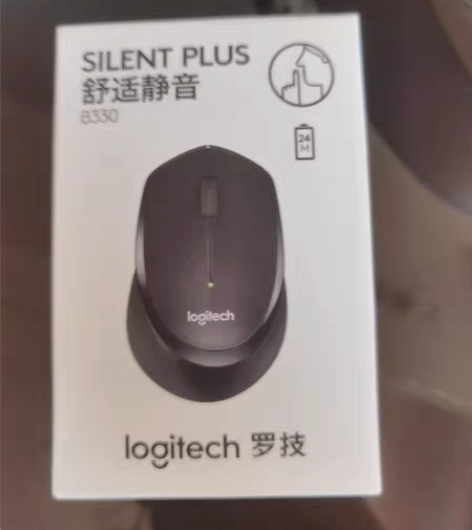 罗技B330鼠标,公司发的,全新未使用。 ...