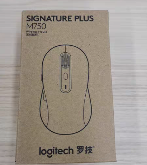 活动奖品，全新未拆封罗技M750无线鼠标粉...