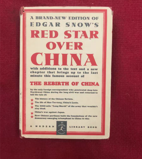 包邮老版西行漫记.品相完整. 感兴趣的话点...