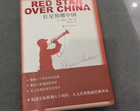 包邮初中必读书目，现在高中用不到了，新华书...