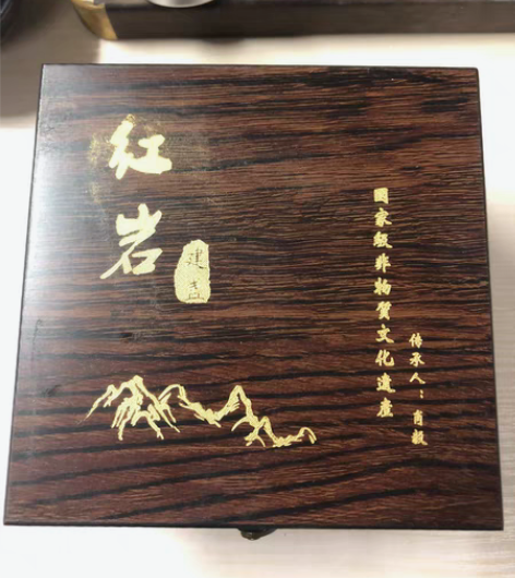 包邮建窑建盏红岩非遗传承人肖毅老师的平口粗...