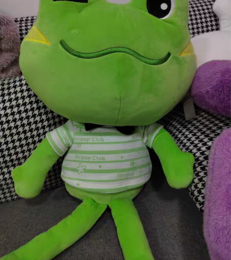 包邮爱逗蛙坐姿大玩偶开心消消乐周边 很大一...