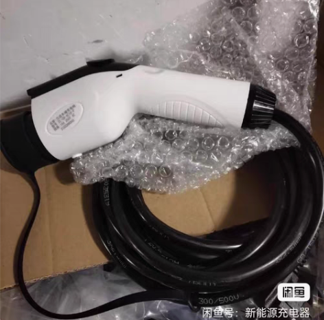 包邮奇瑞eq1小蚂蚁北汽ev160长安奔奔...