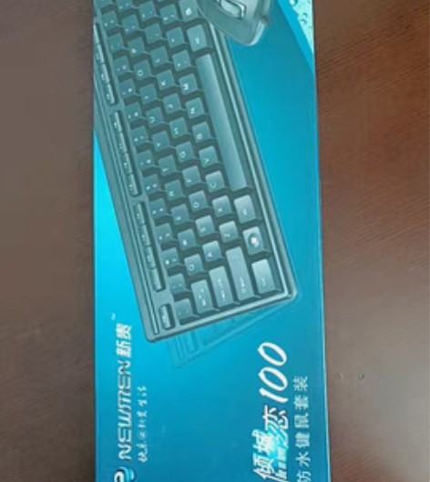 包邮新贵,倾城之恋100,全新 感兴趣的话...