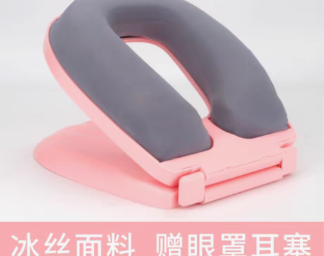 转卖午睡枕 感兴趣的话点“我想要”和我私聊...