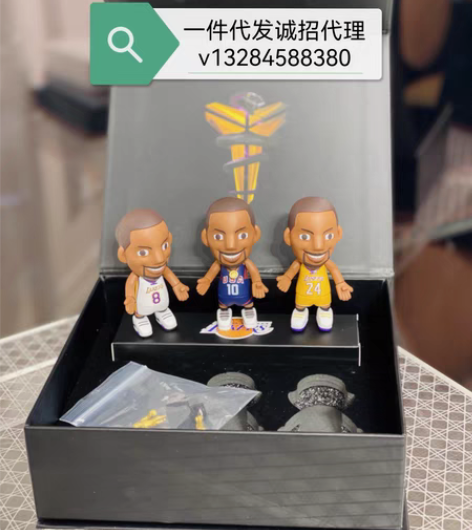 包邮Q版科比潮玩摆件 车载香薰礼盒 一盒三...