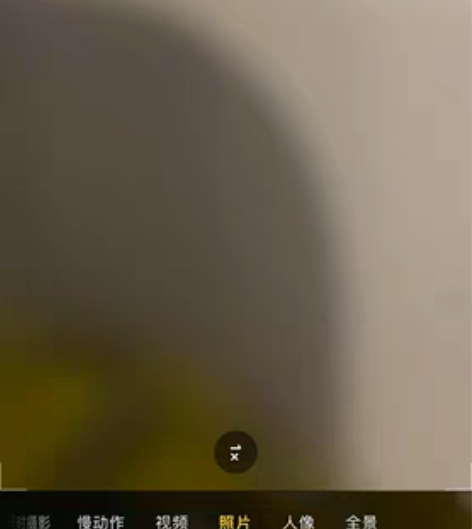 Photoshop CC中文版平面设计从入...