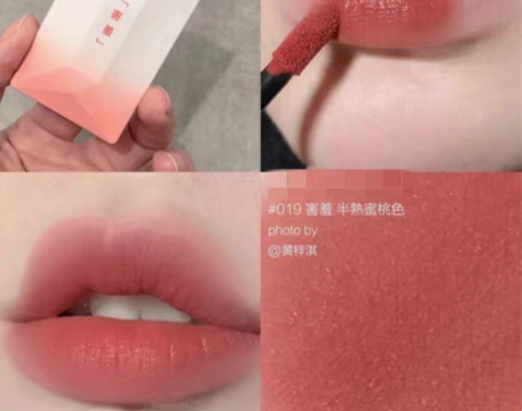 转卖完美日记 暗恋系列口红019唇釉 手上...