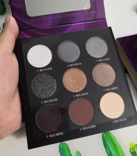 果壳 九宫格多色眼影盘 02深邃大地色 ...