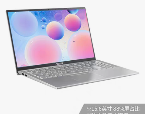 转卖Asus/华硕Y4200顽石6代Pro...