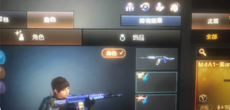 包邮穿越火线88800cf点类英雄级武器 ...