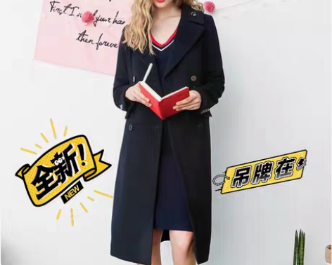 拉夏贝尔旗下品牌衣服 翻领长袖大衣【49....