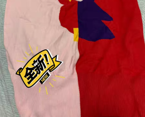 全新小鸟啄木鸟鸡心领长裤拼色针织衫 不知道...